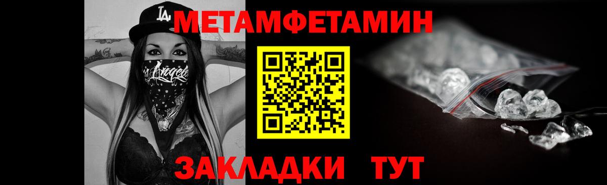 АМФ Premium Алексеевка