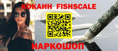 MDMA Шебекино