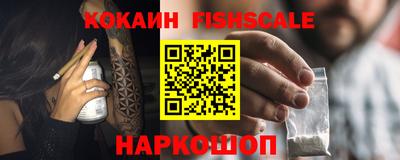 гидропоника Шахты