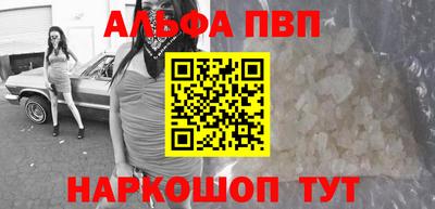 гидропоника Шахты