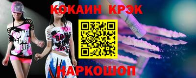 винт Шелехов