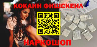 гидропоника Шахты