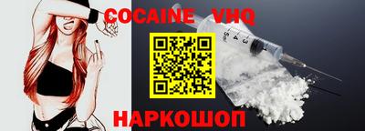 гидропоника Шахты
