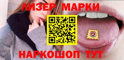 MDMA Шебекино