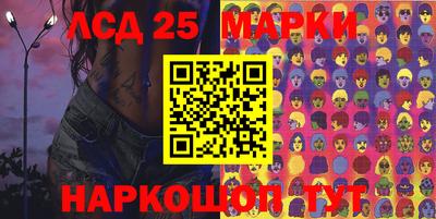 MDMA Шебекино