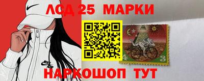 MDMA Шебекино