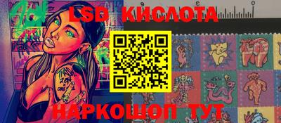 MDMA Шебекино