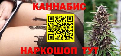 винт Шелехов