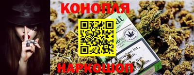 MDMA Шебекино