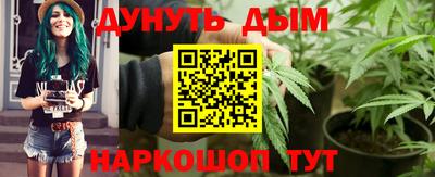 MDMA Шебекино