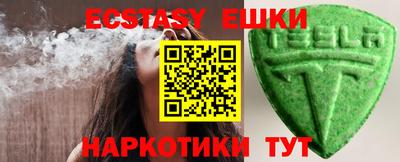 гидропоника Шахты