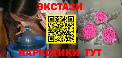 гидропоника Шахты
