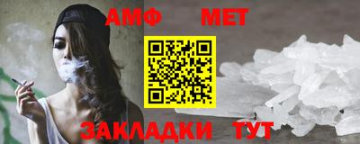 гидропоника Шахты