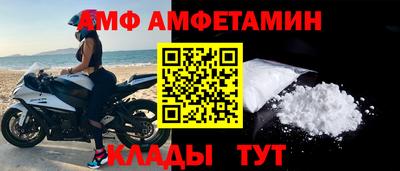 гидропоника Шахты