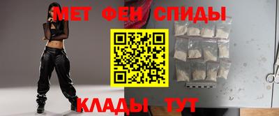 винт Шелехов