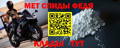 гидропоника Шахты