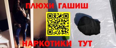 винт Шелехов
