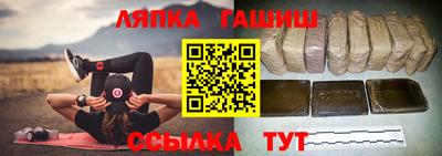 гидропоника Шахты