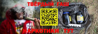 MDMA Шебекино