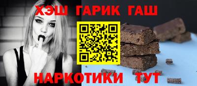 гидропоника Шахты