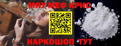 гидропоника Шахты